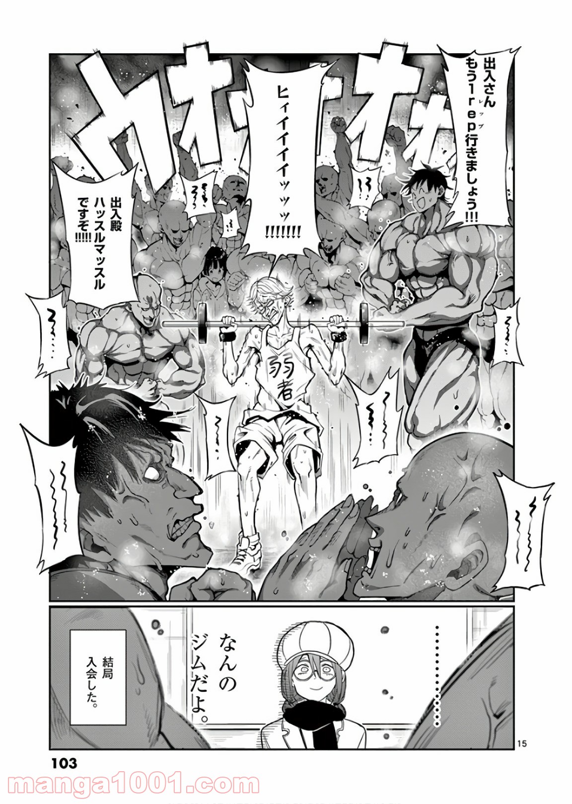 P15