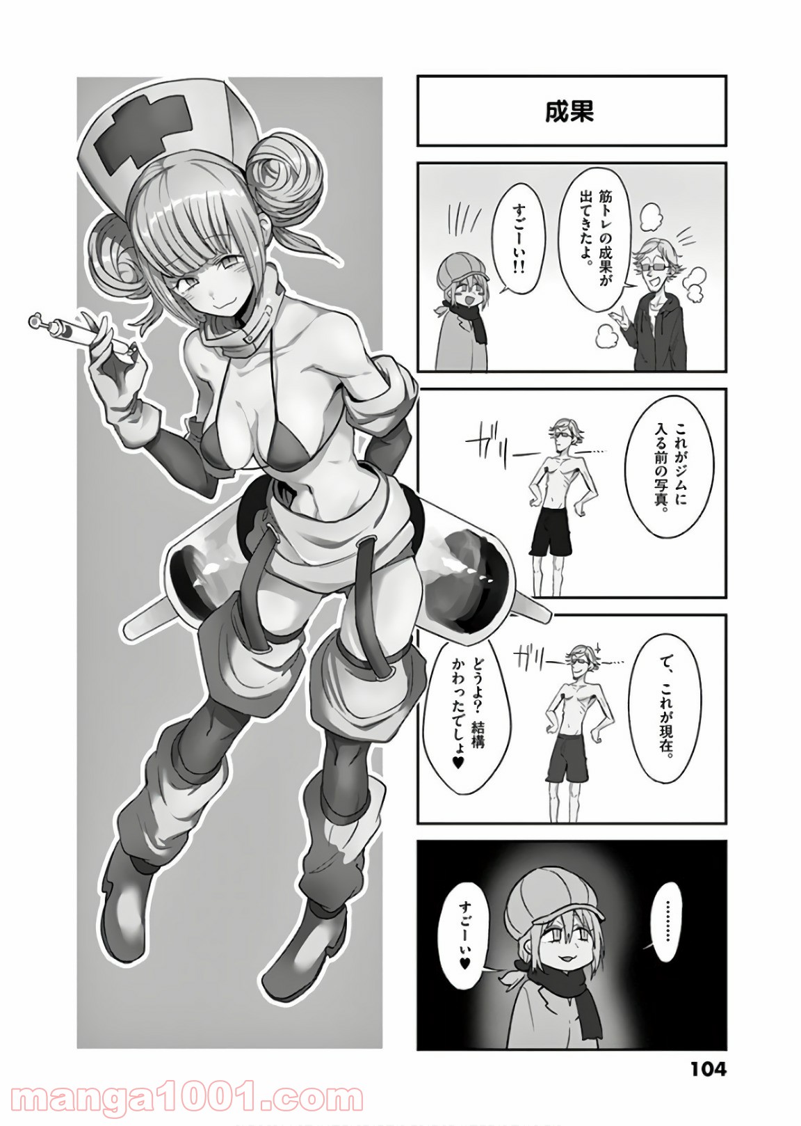 P16