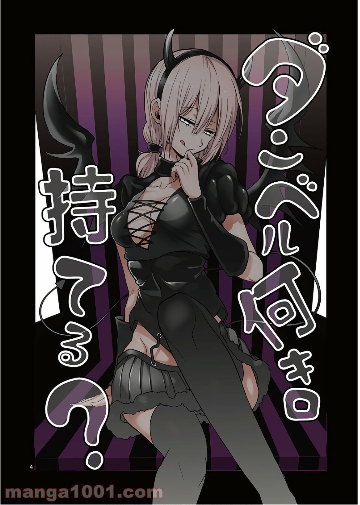 P4