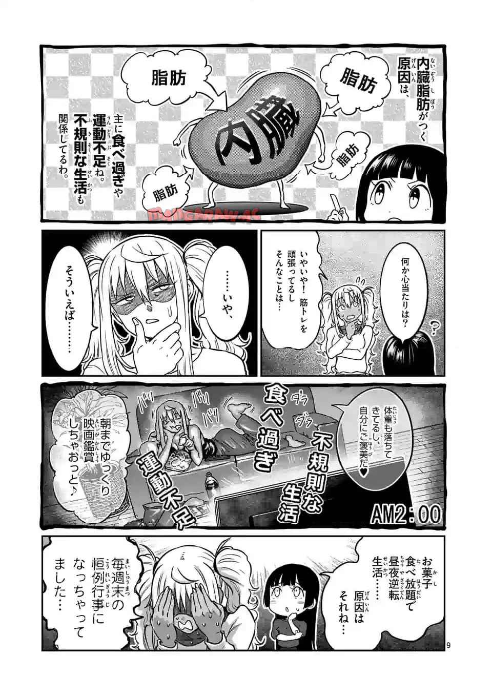 P9