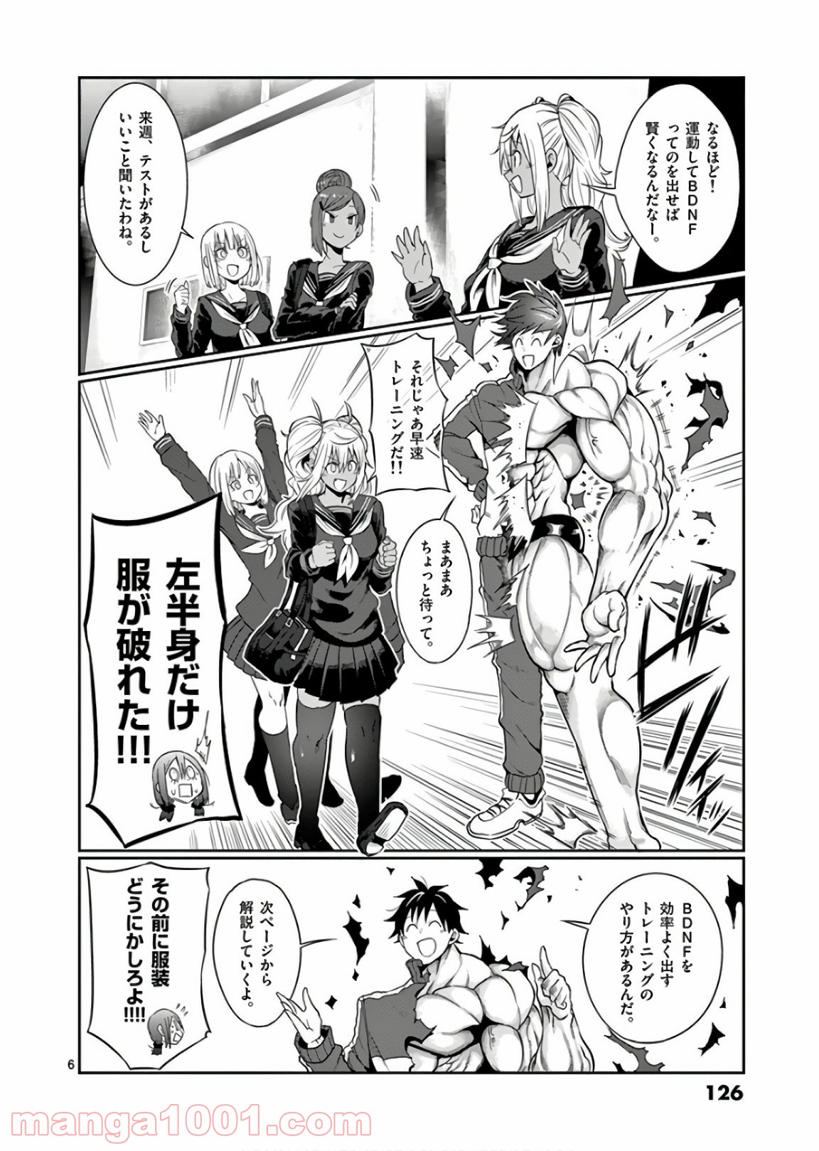 P6