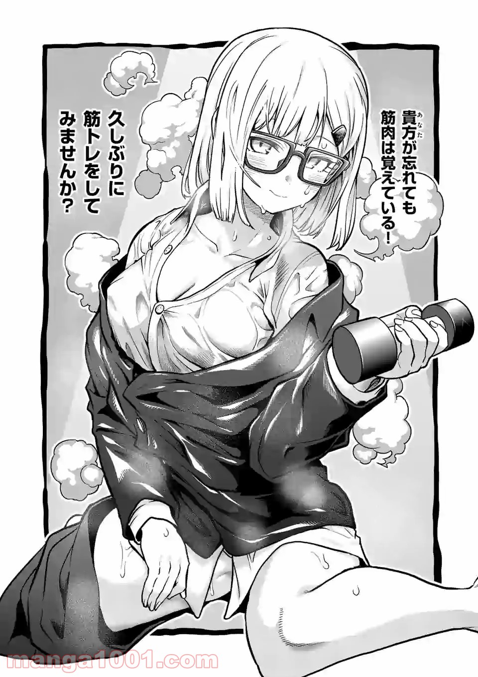 P10