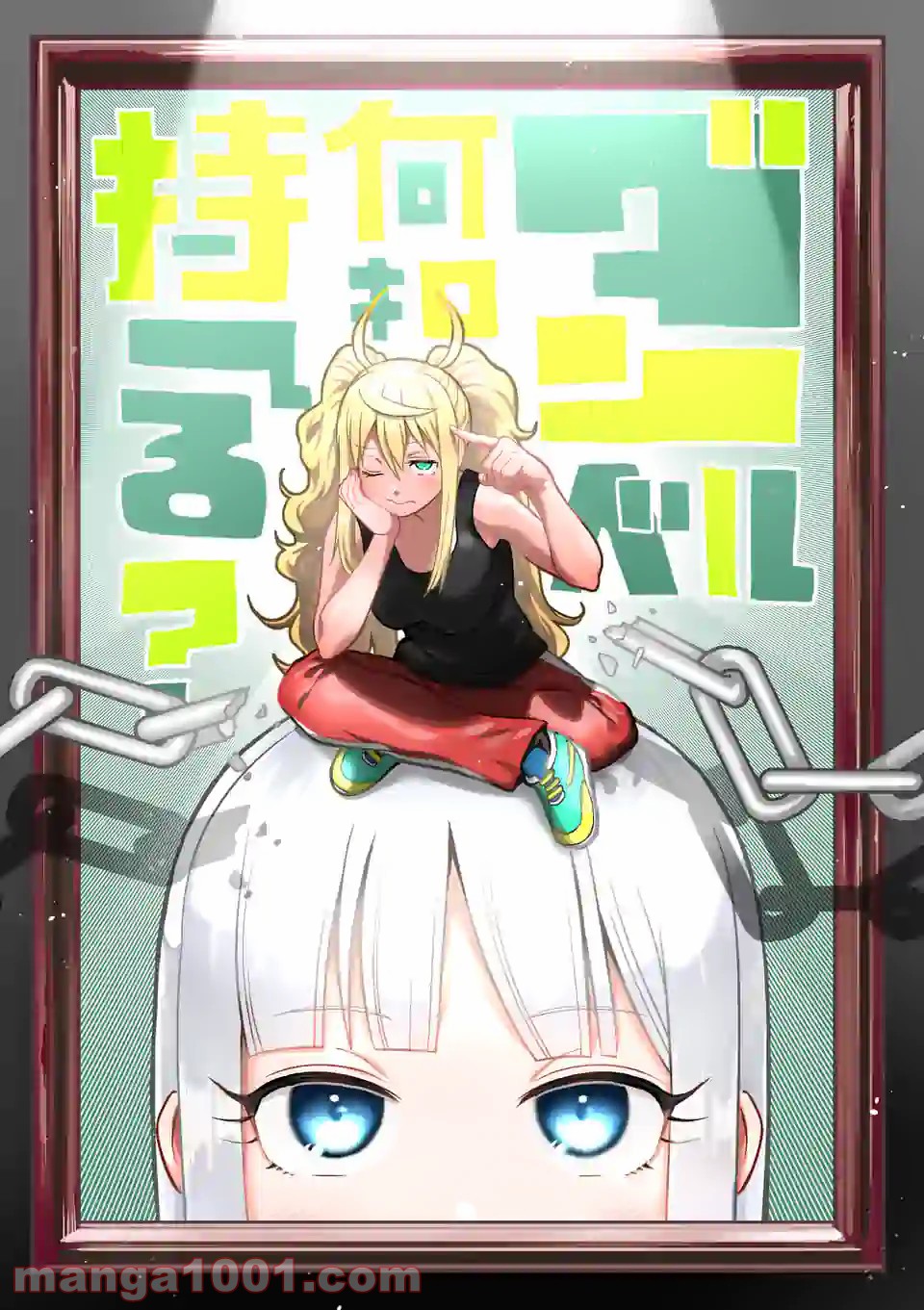 P3