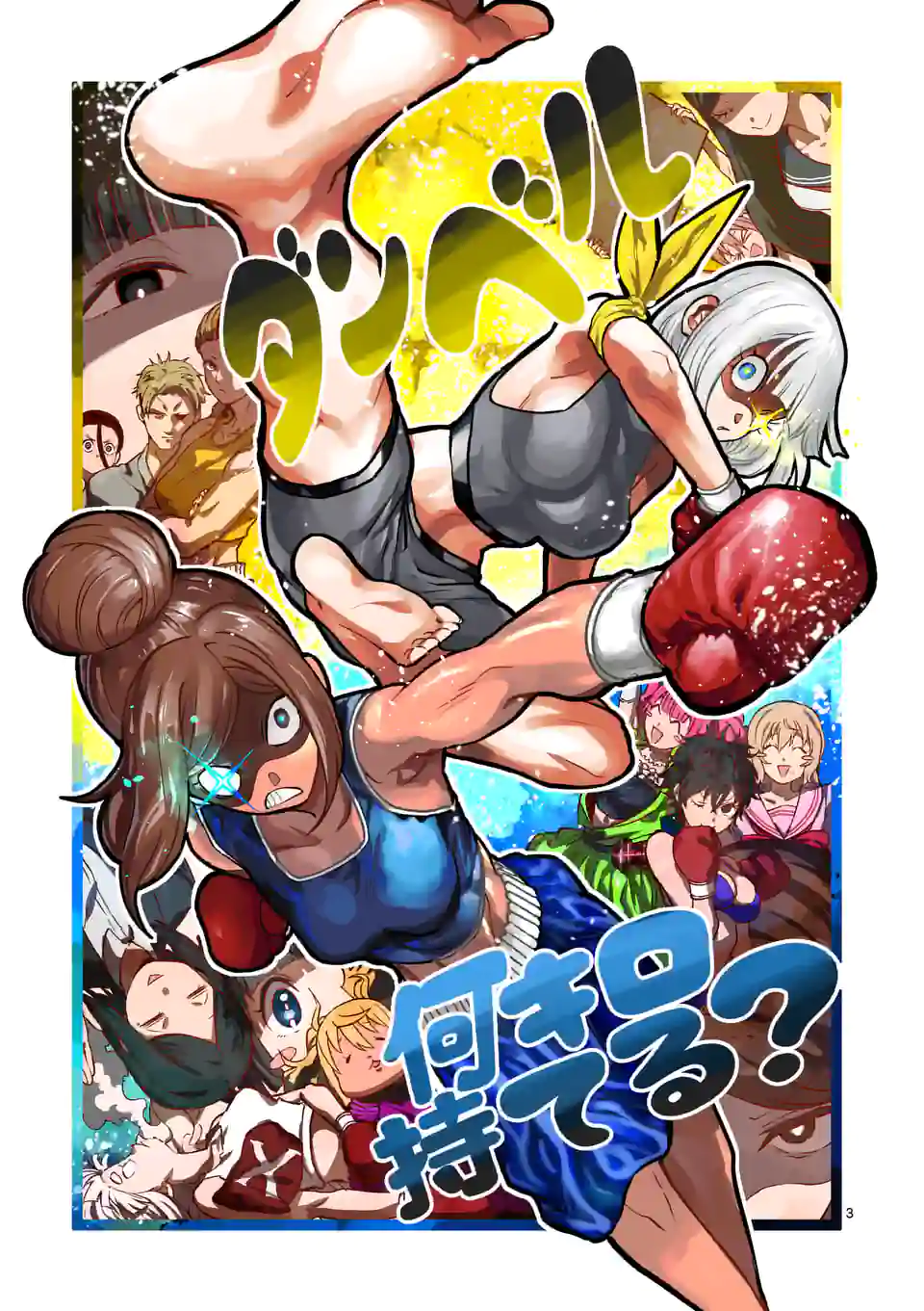 P3