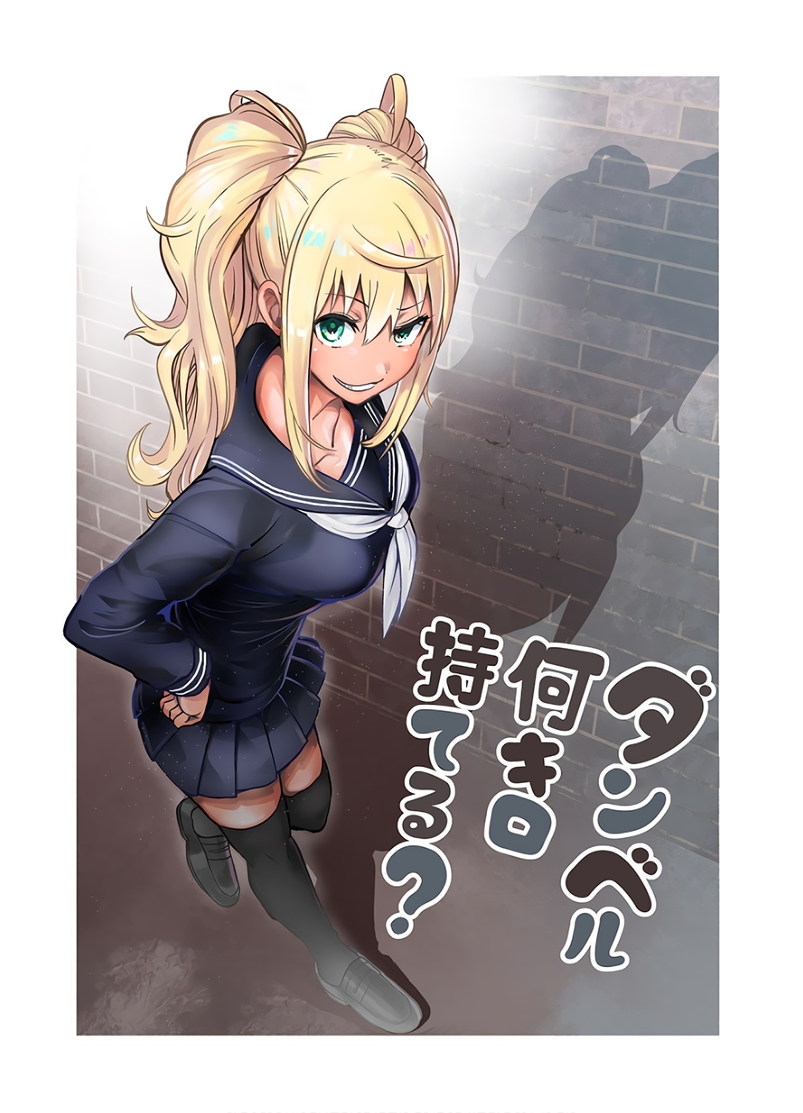 P3