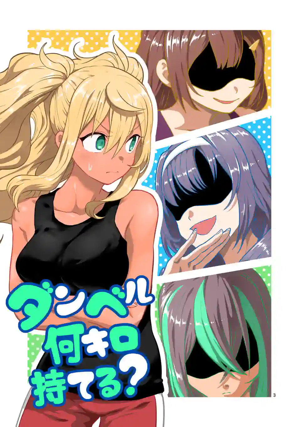 P3