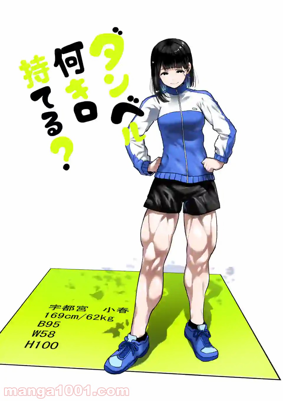 P3