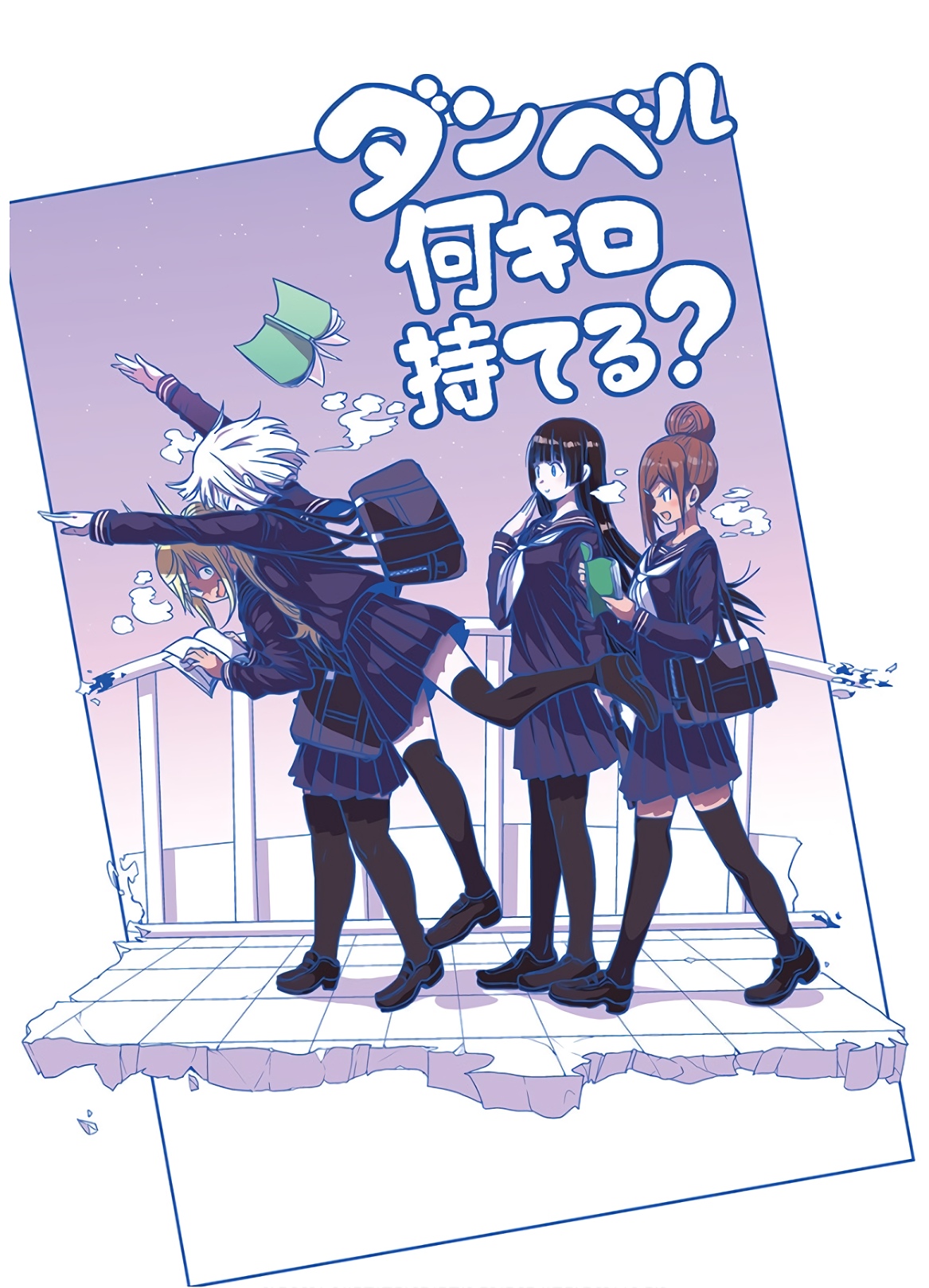 P3