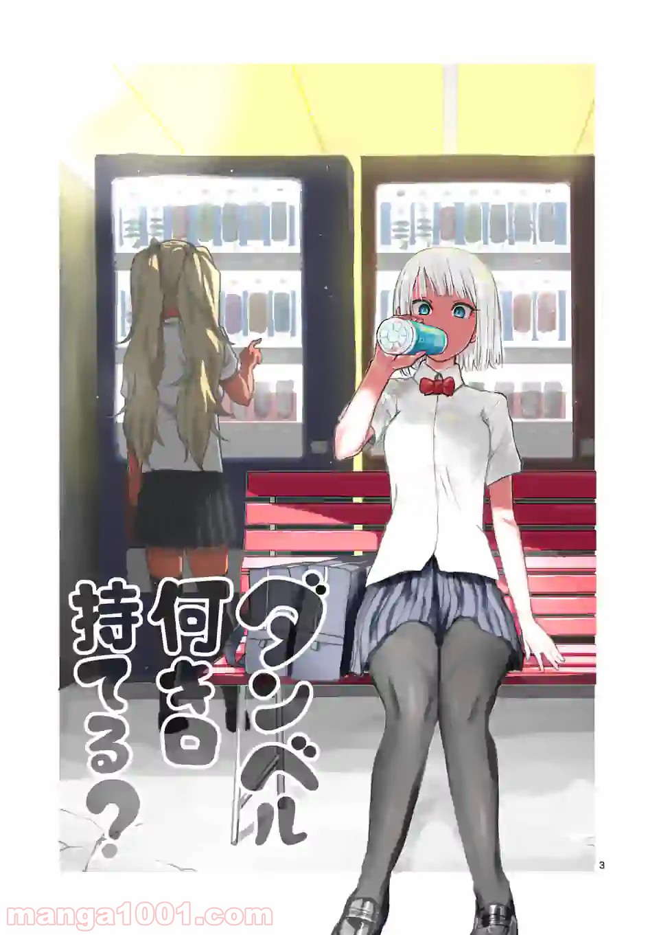 P3