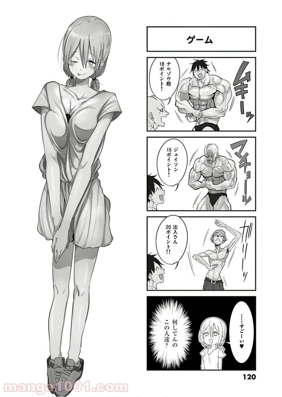 P16