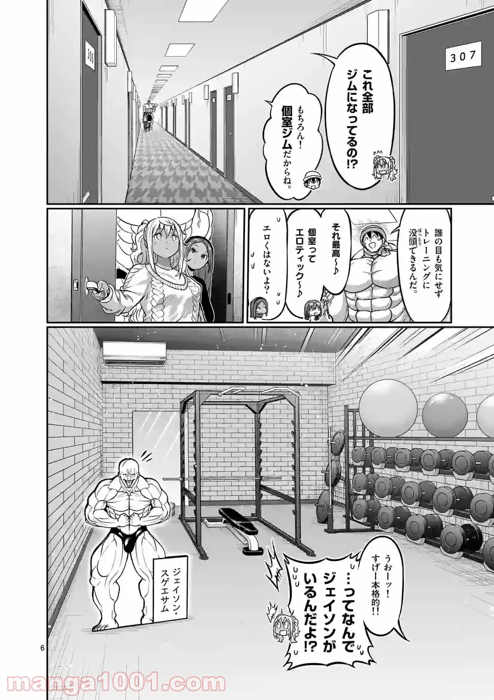 P6