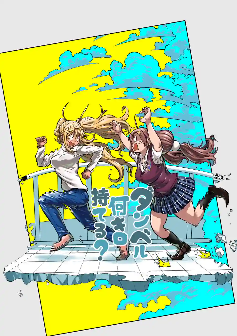 P3