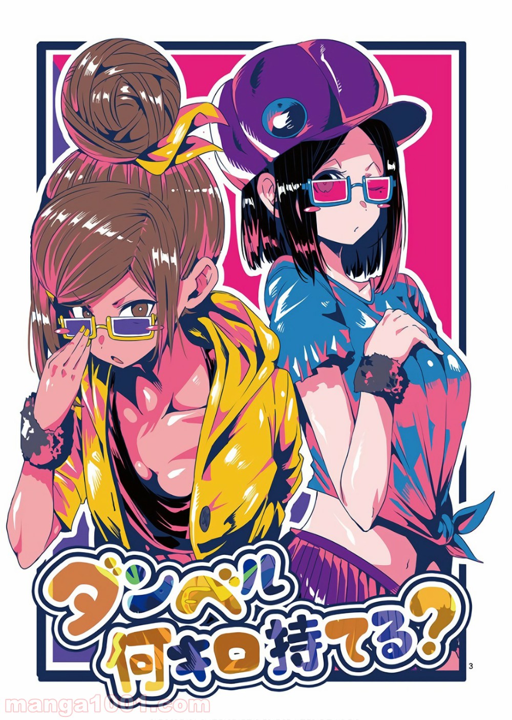 P3