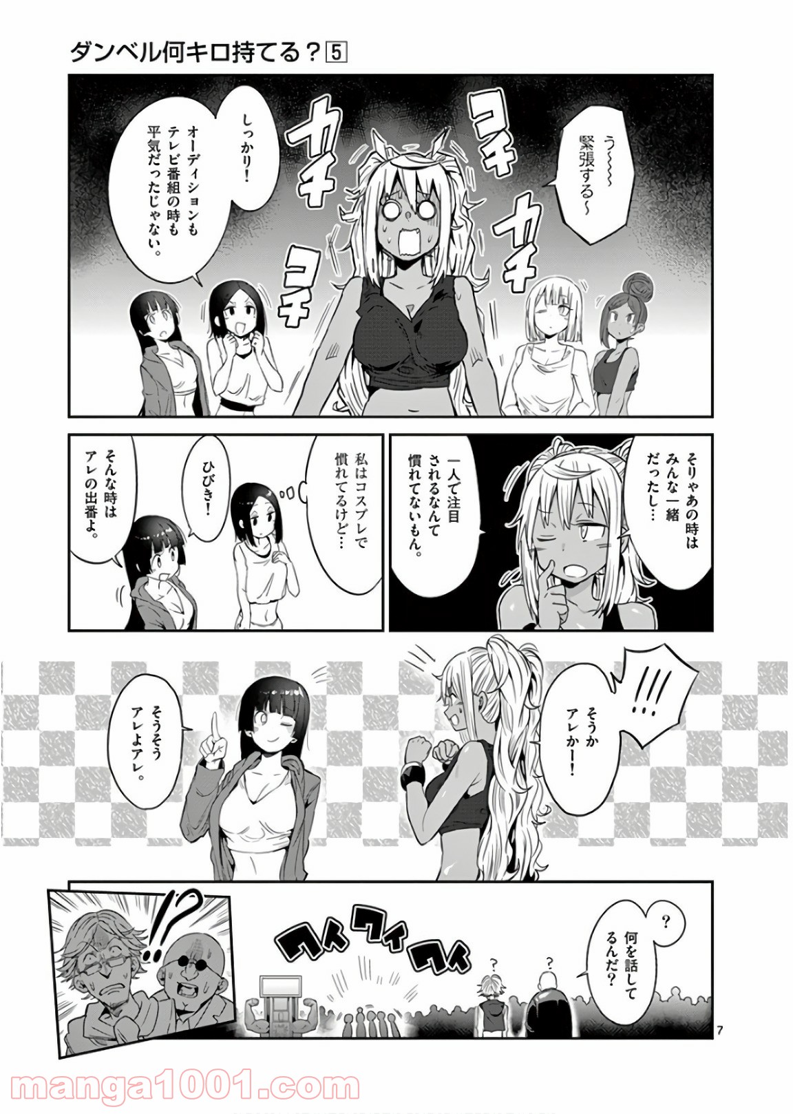 P8