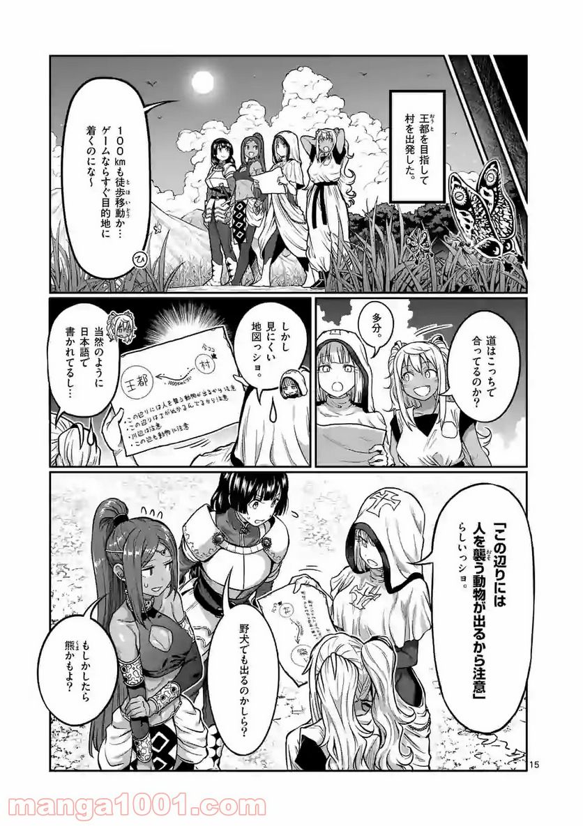 P15