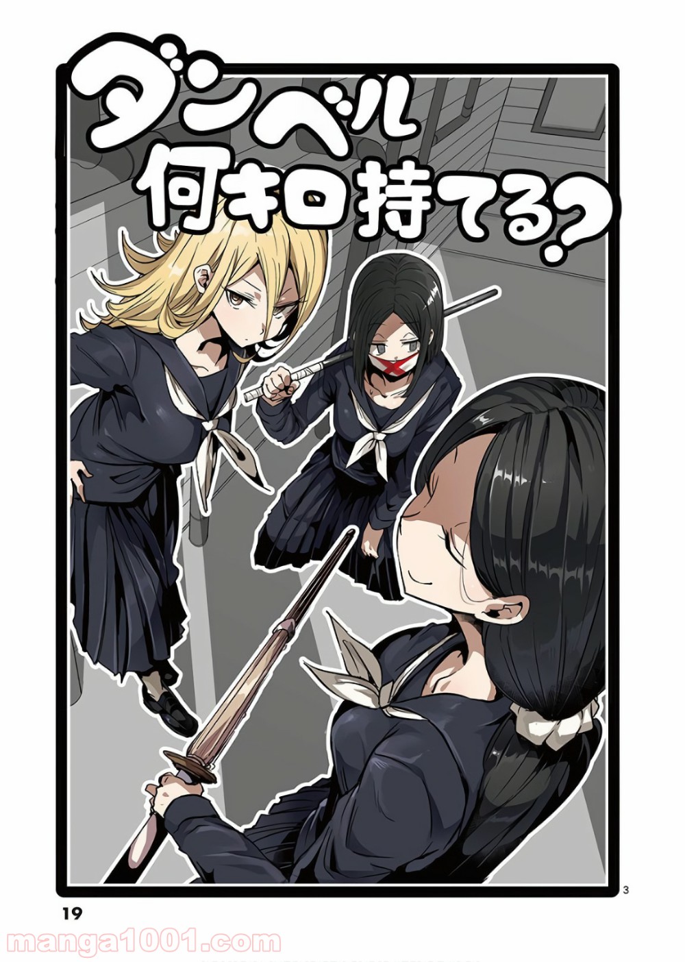 P3