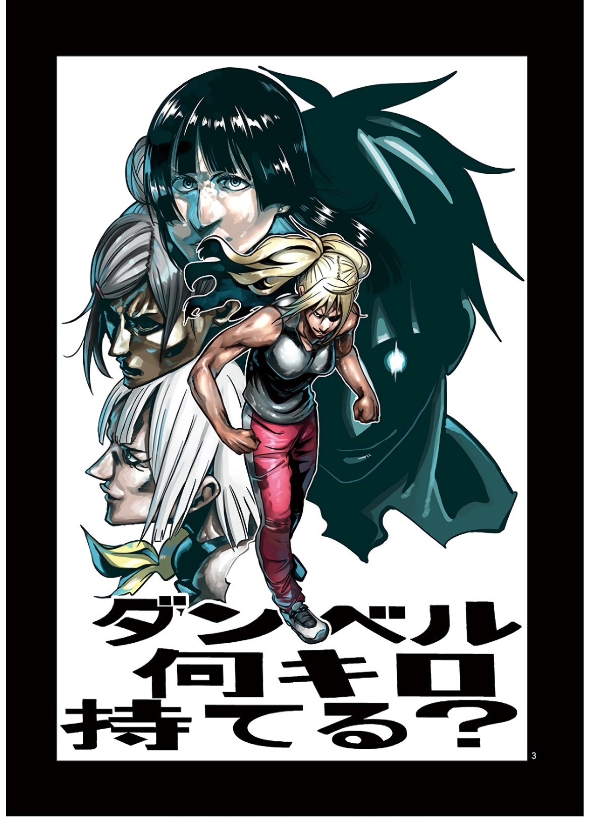 P3