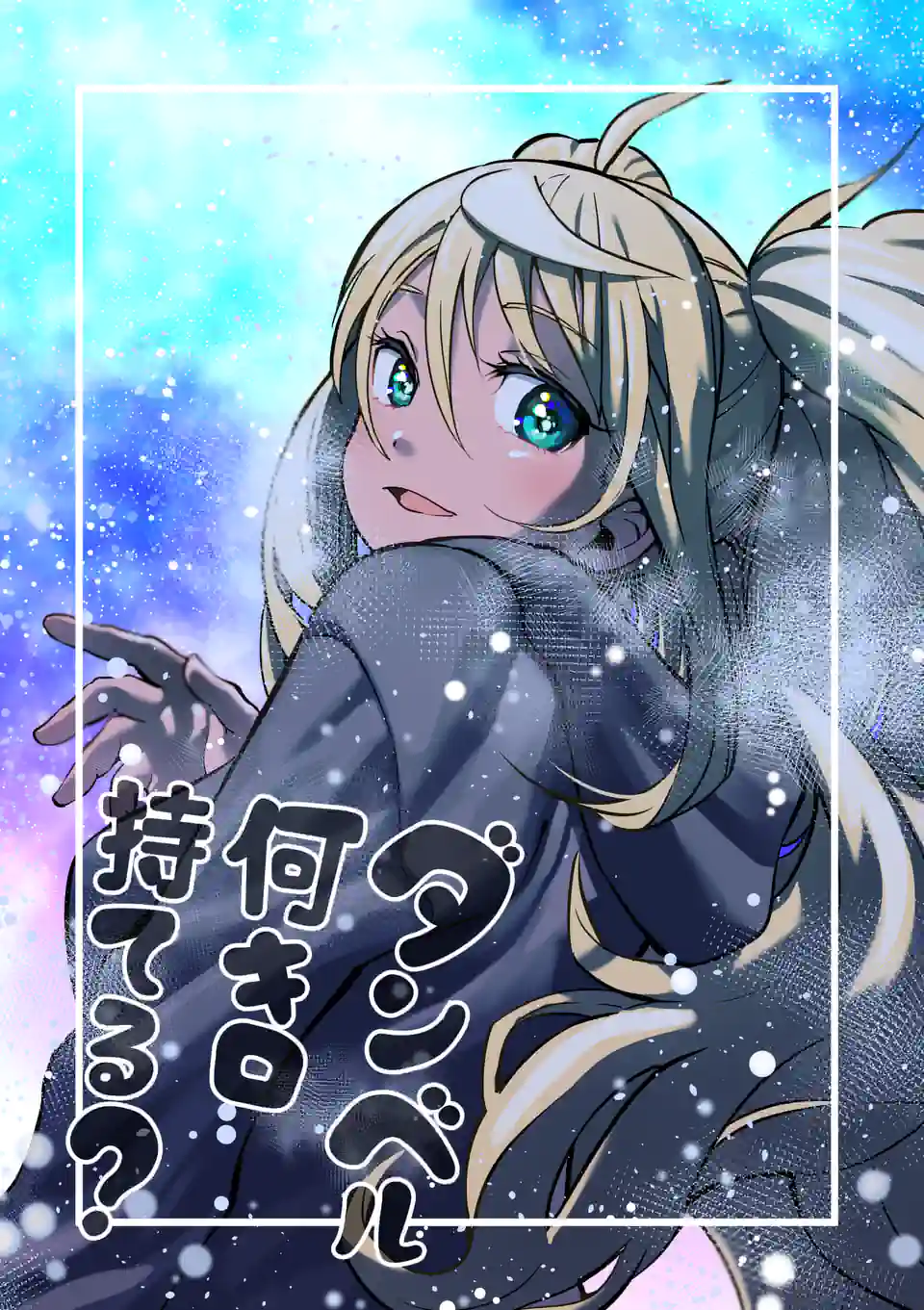 P3