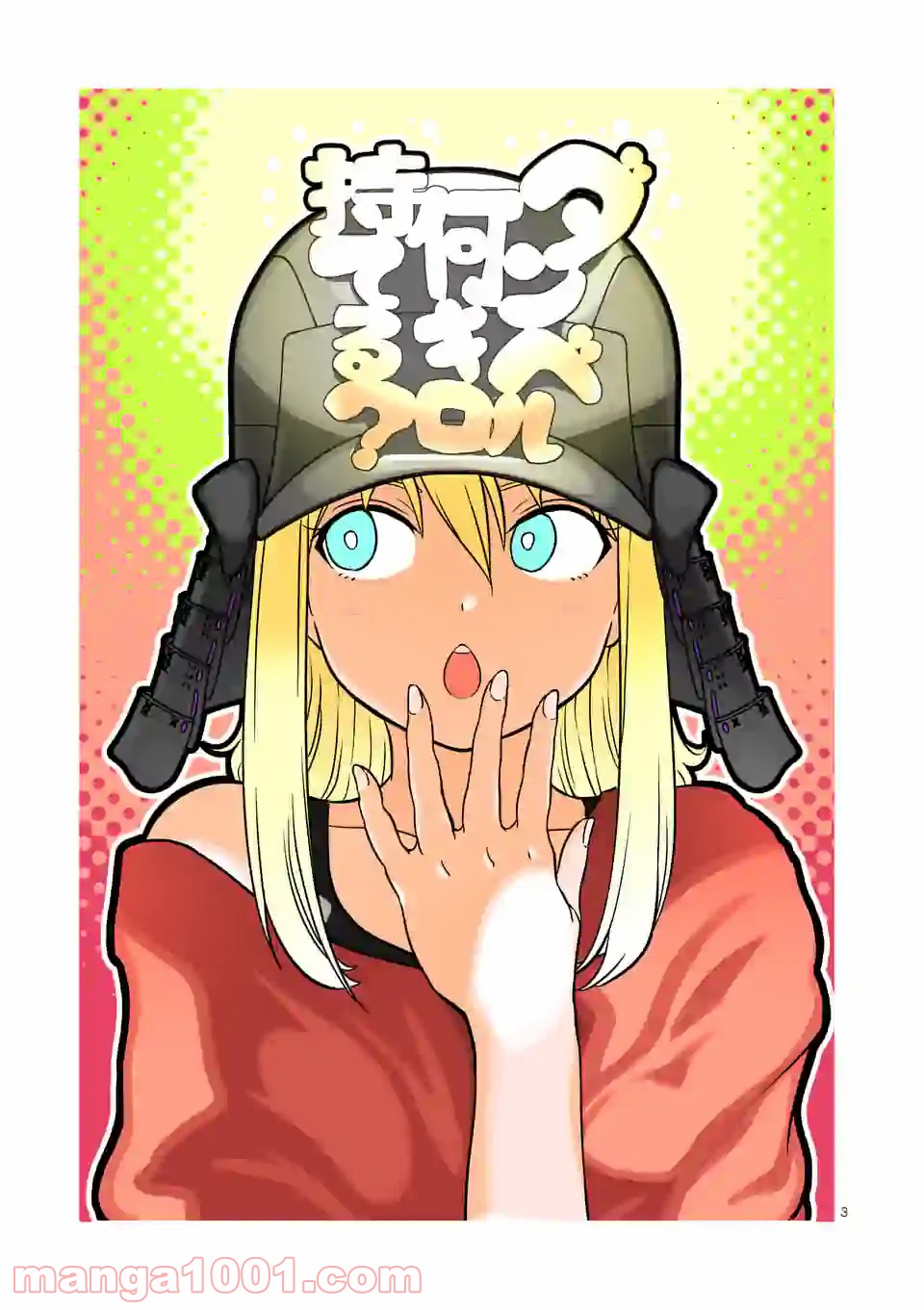 P3