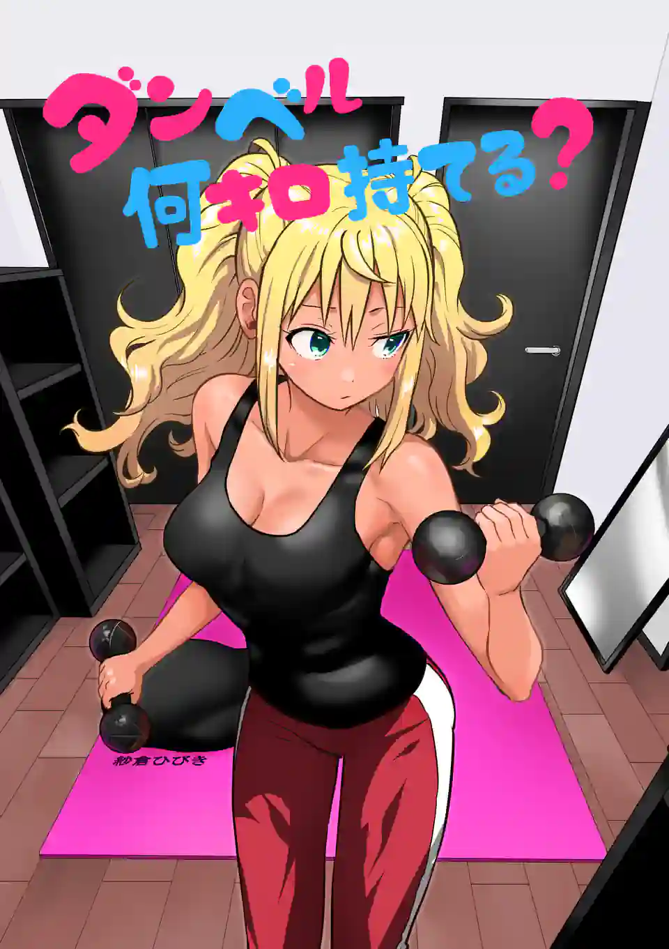 P3