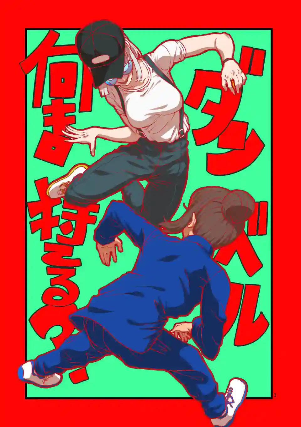 P3