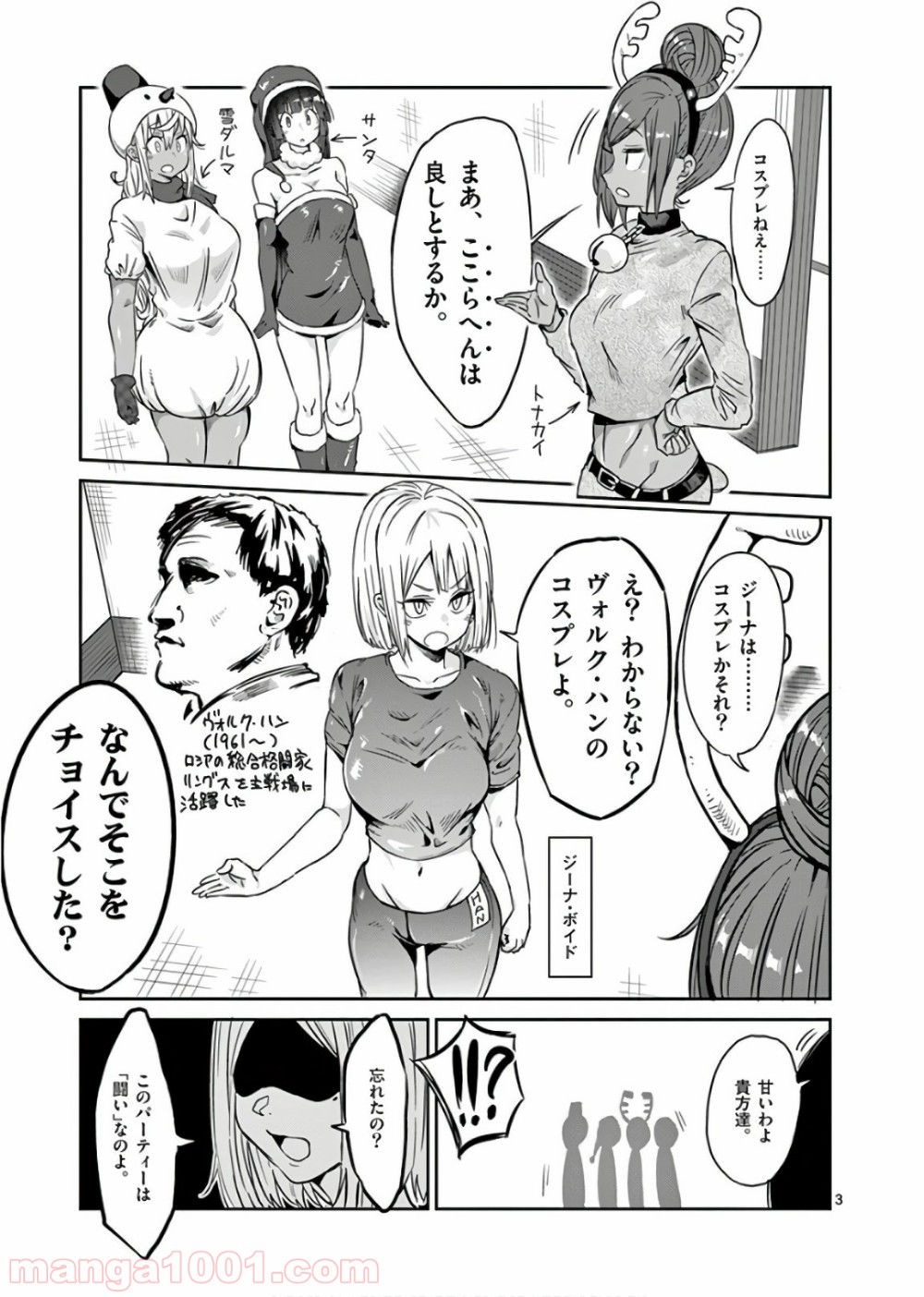 P3