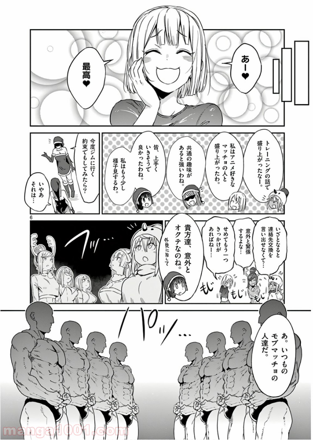 P6