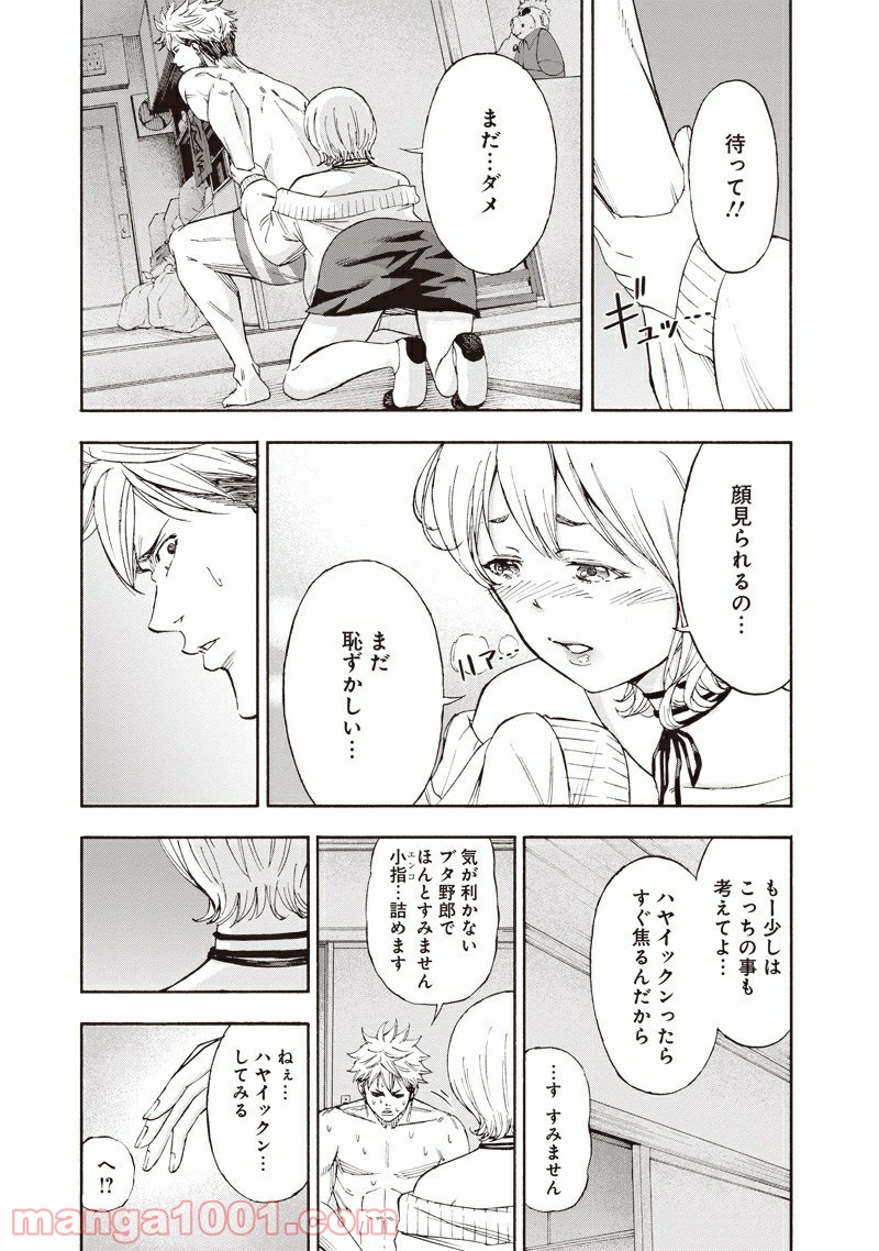 P15