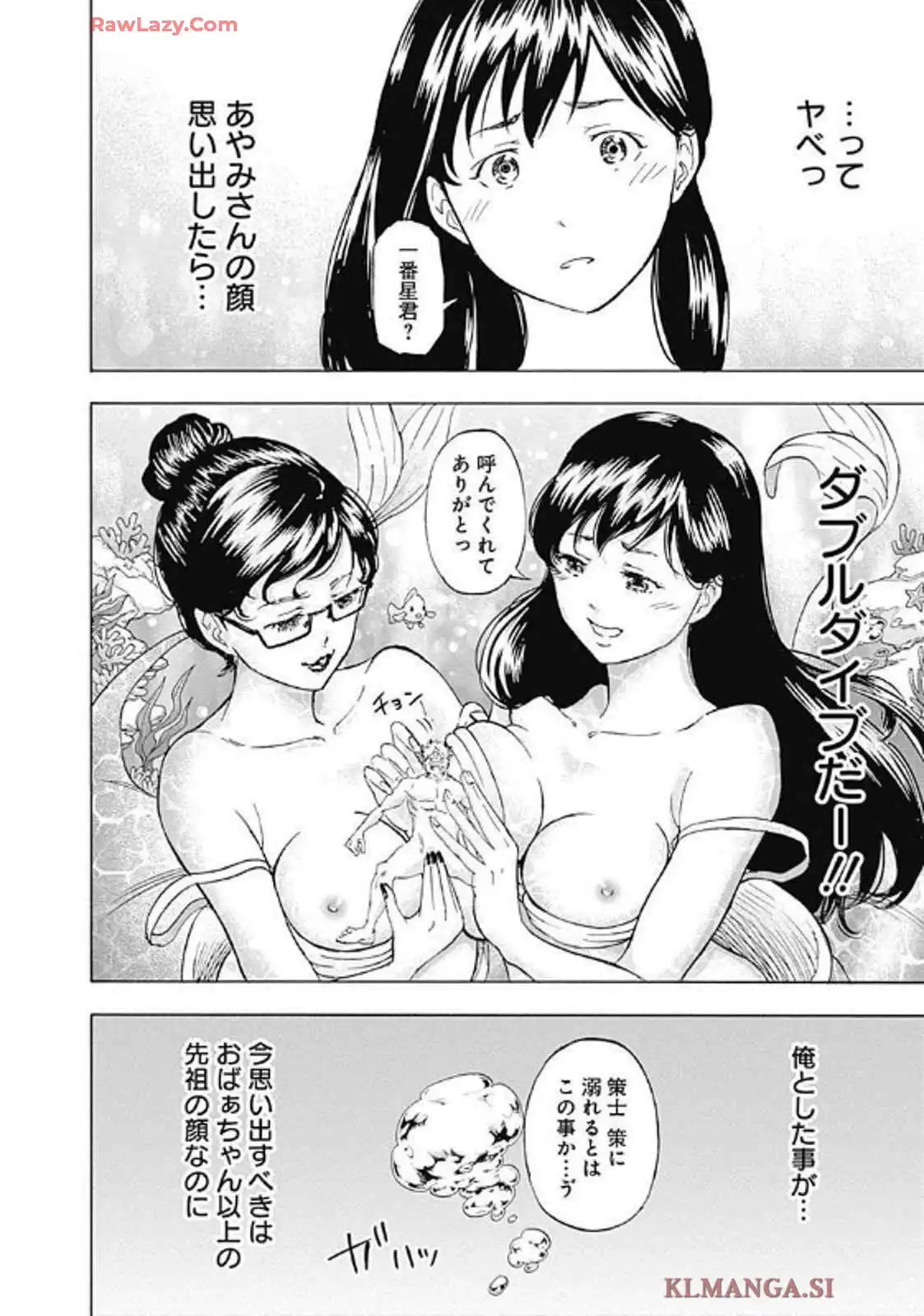 P26
