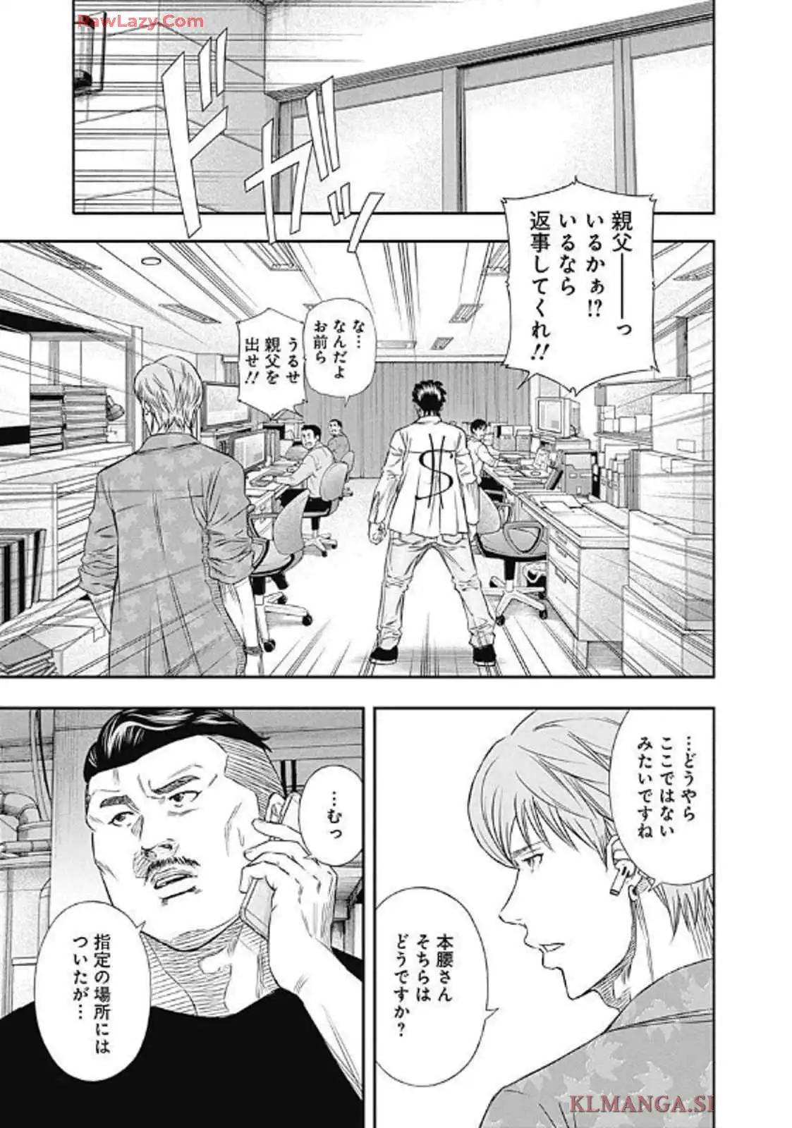 P19