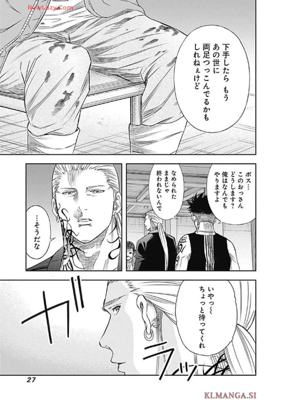 P23