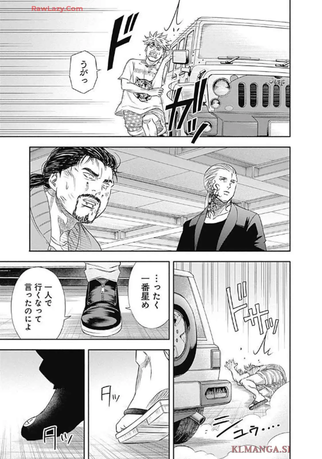 P21