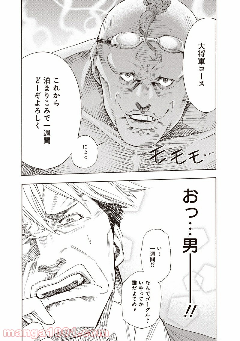 P27