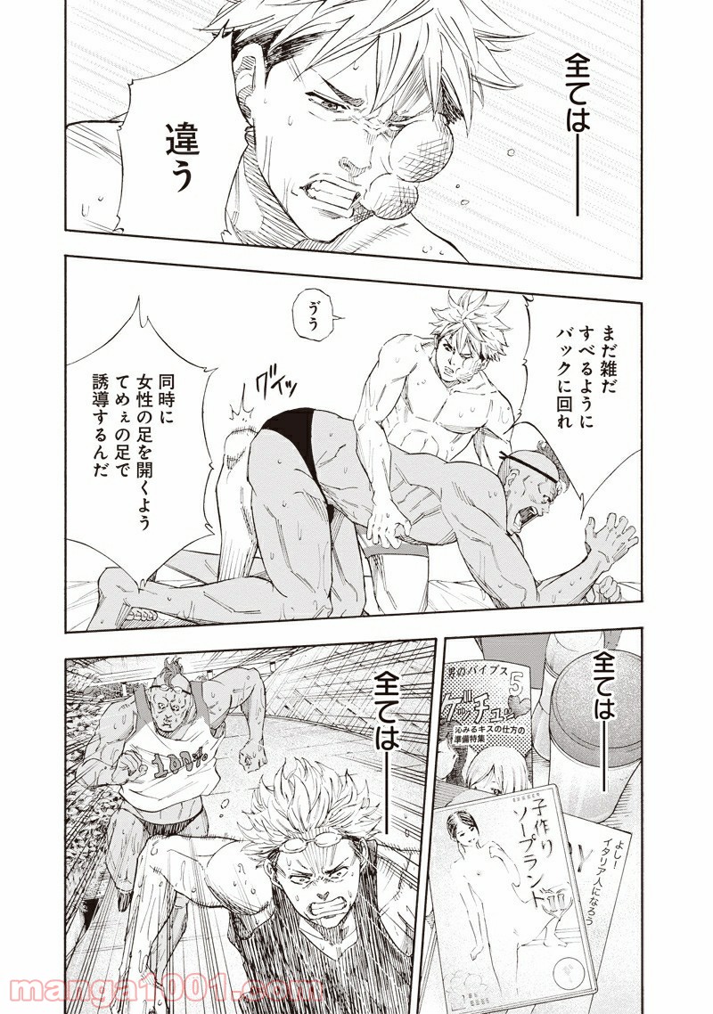 P27