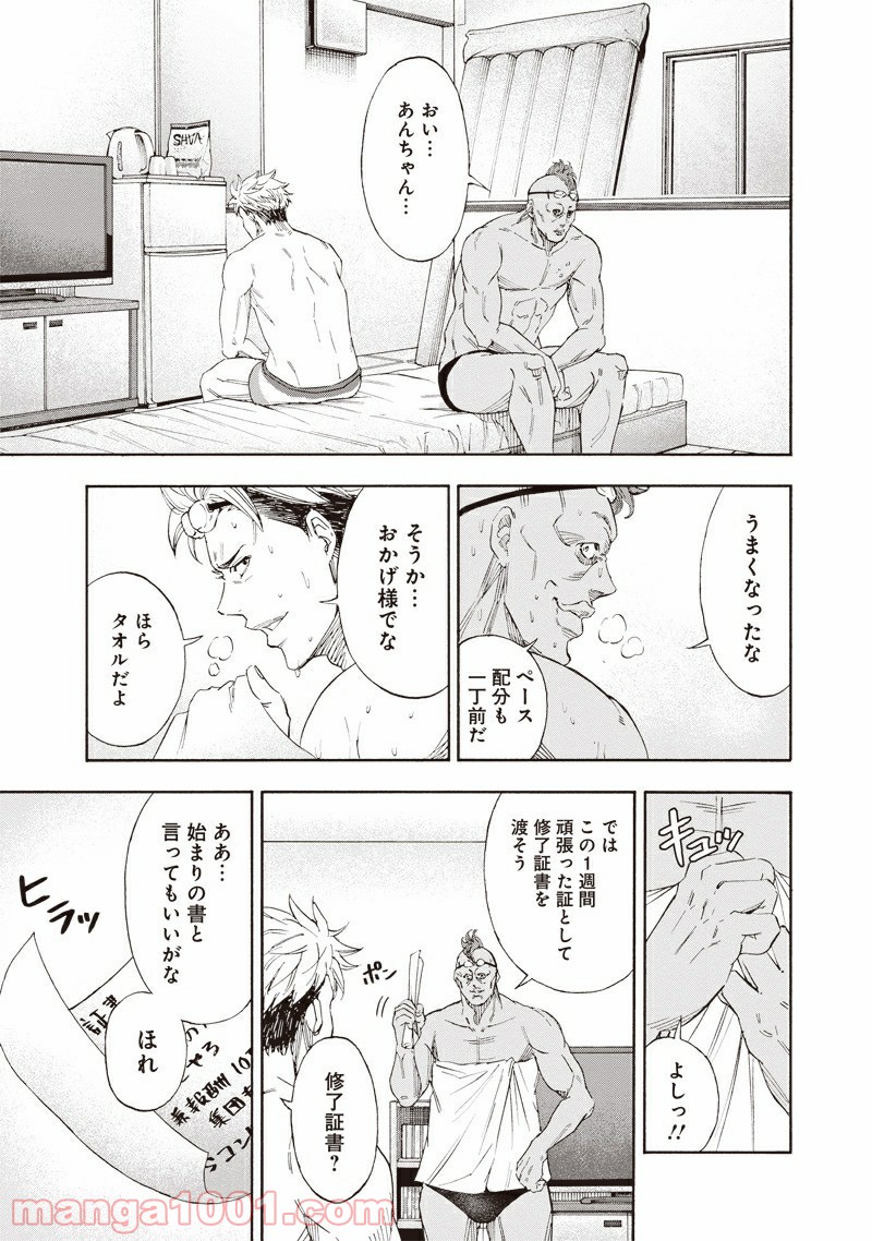 P31