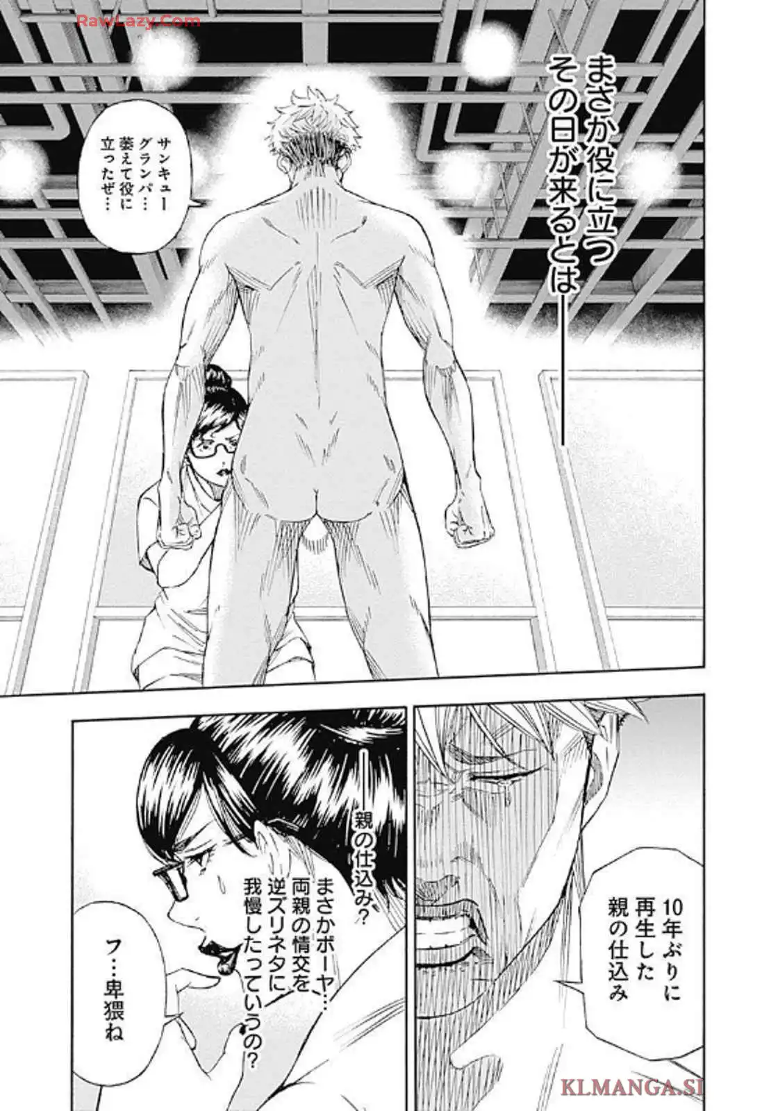 P11