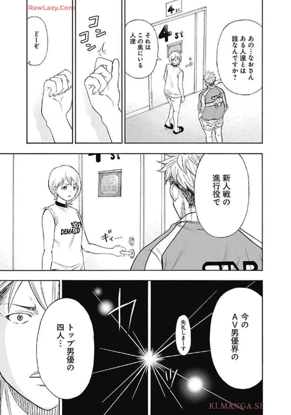 P22