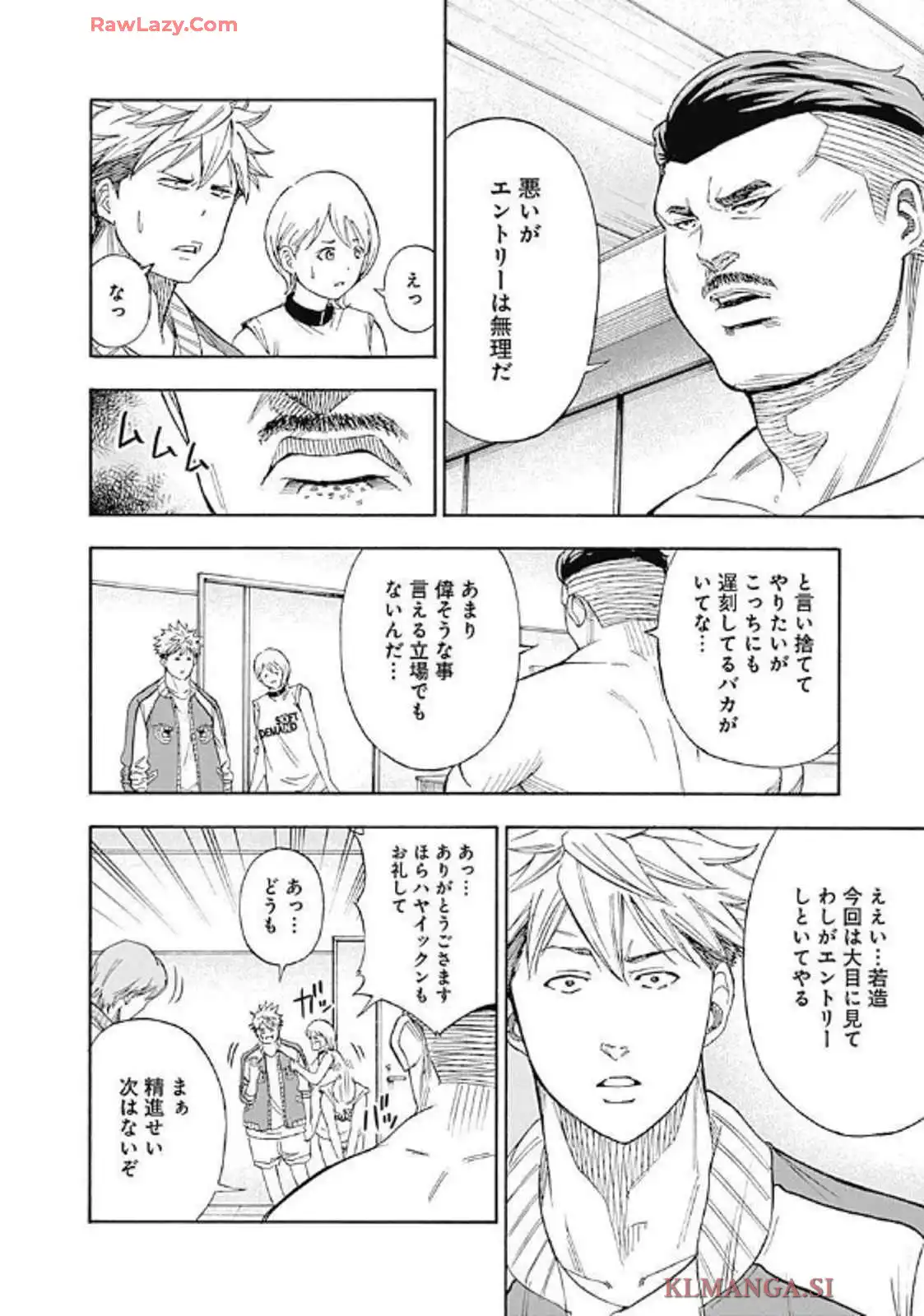 P27