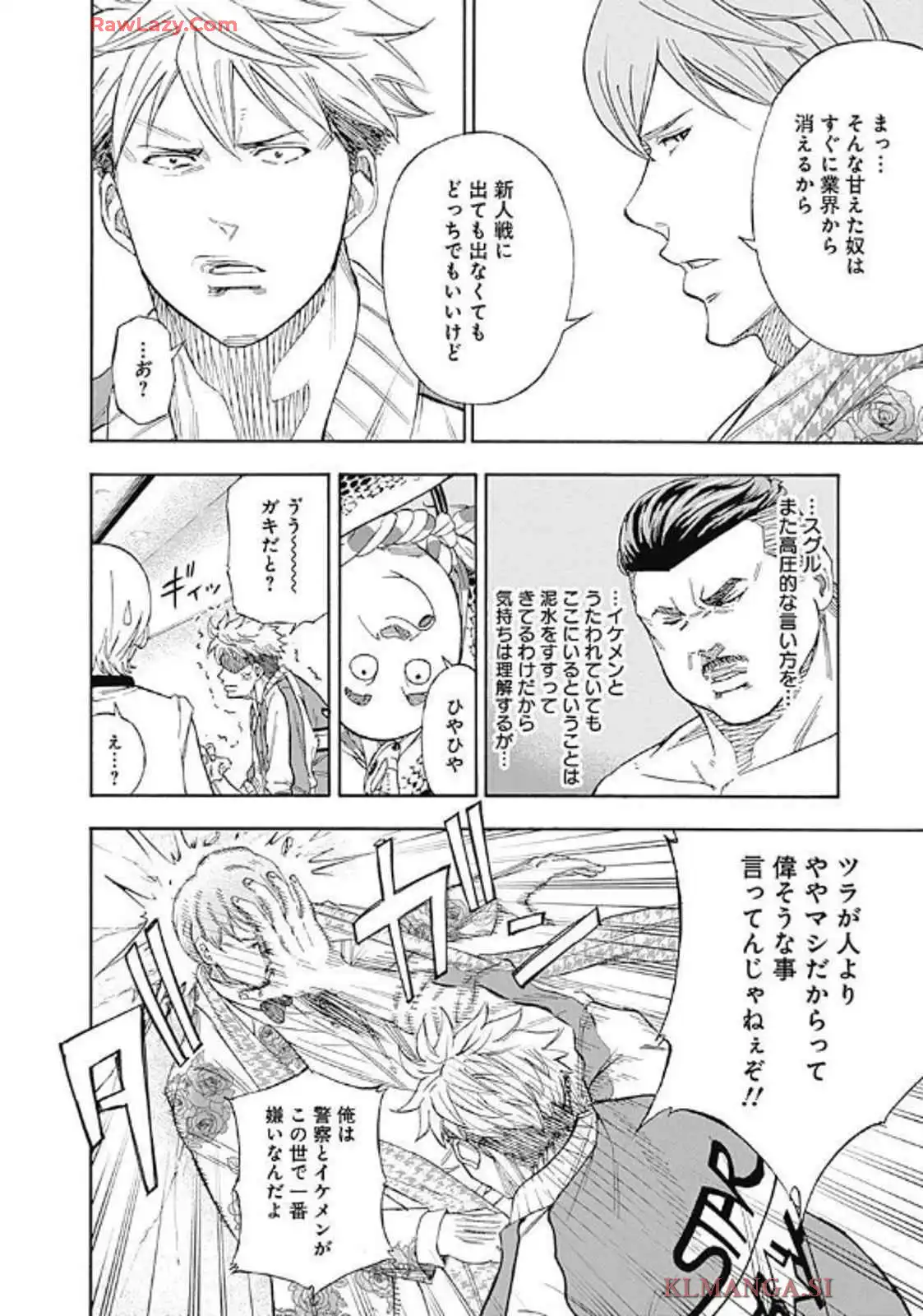 P29