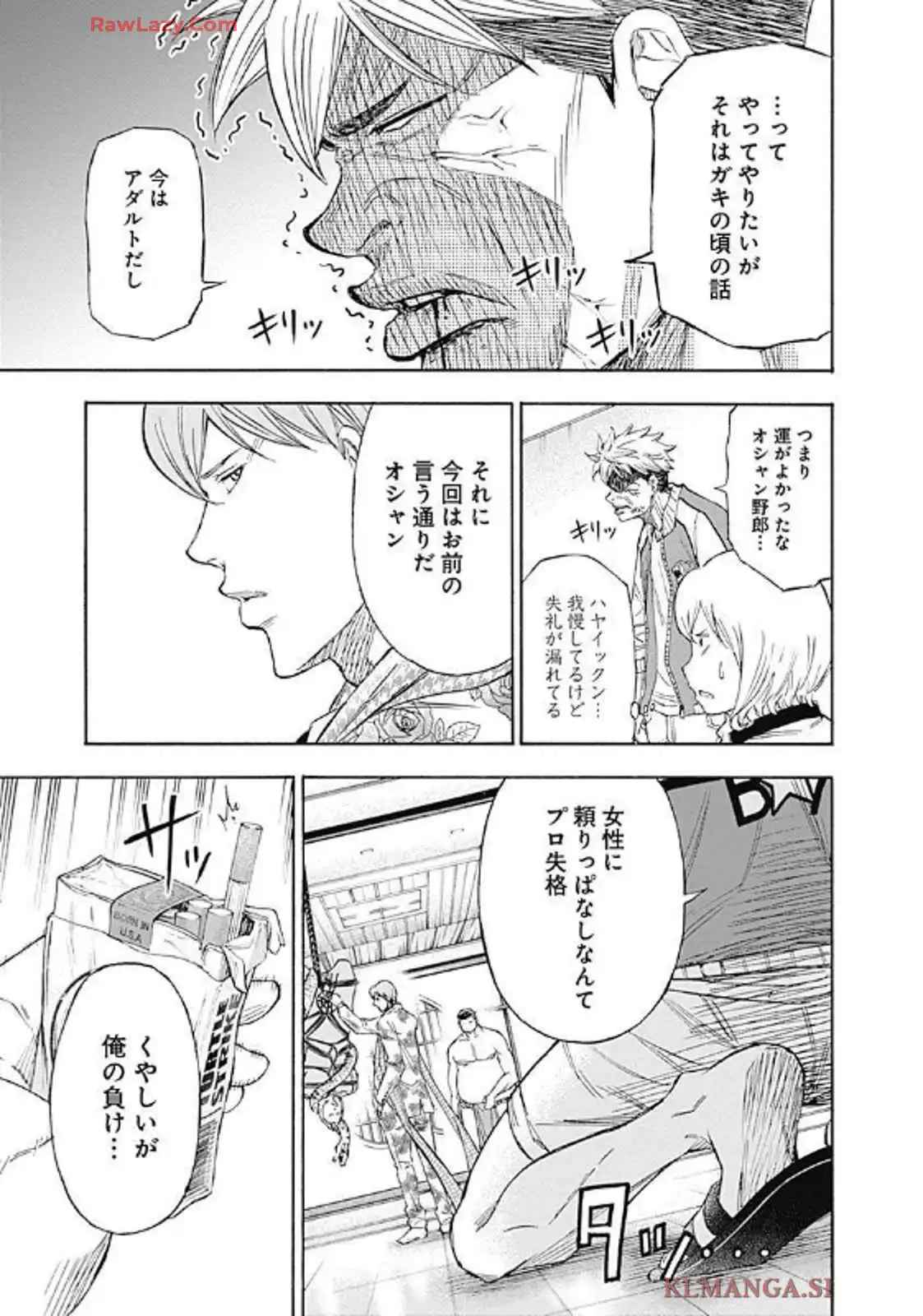 P30