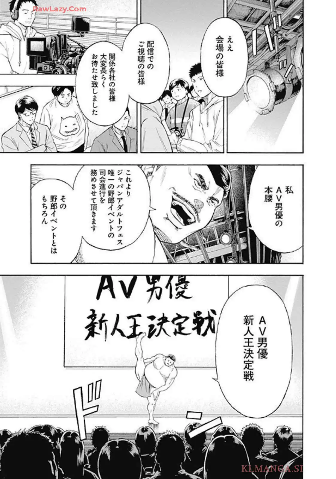 P38
