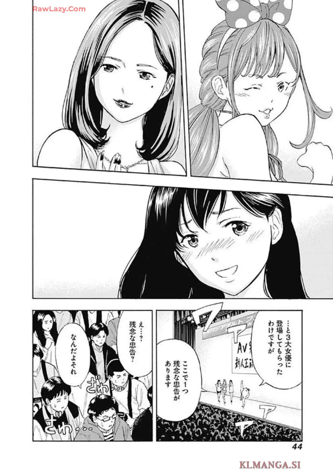 P41