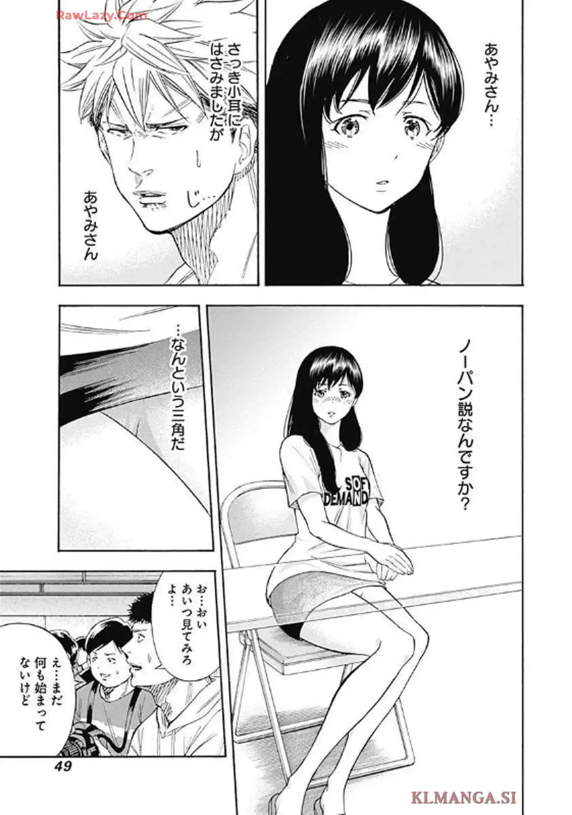 P46