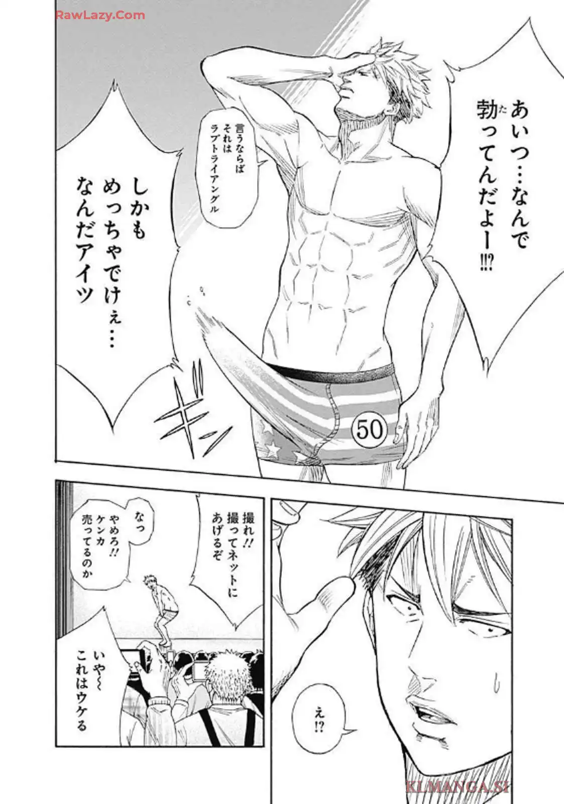 P47