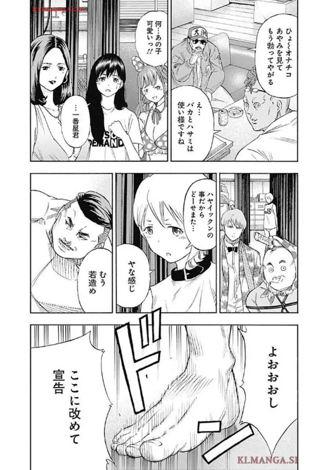 P48