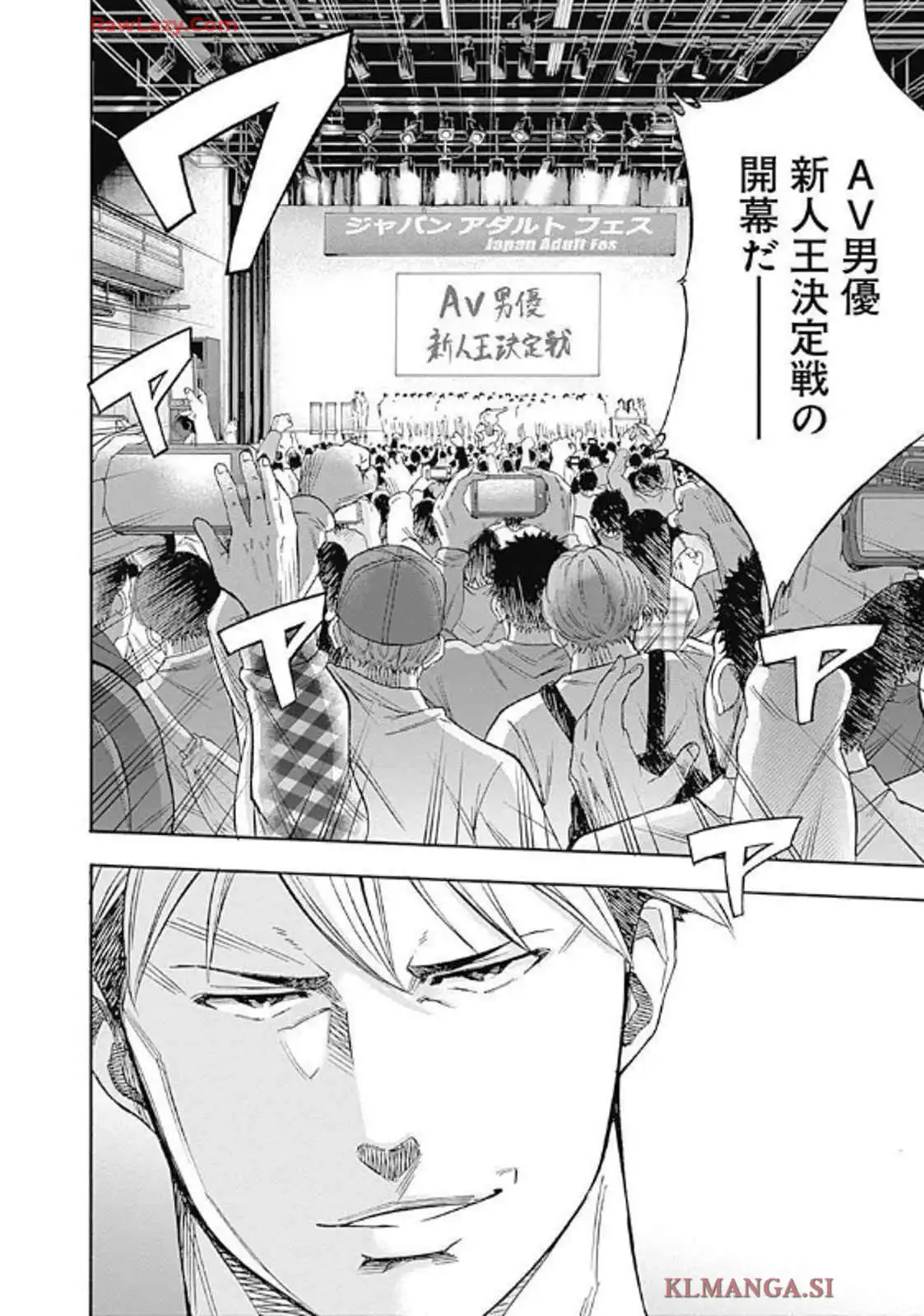 P49