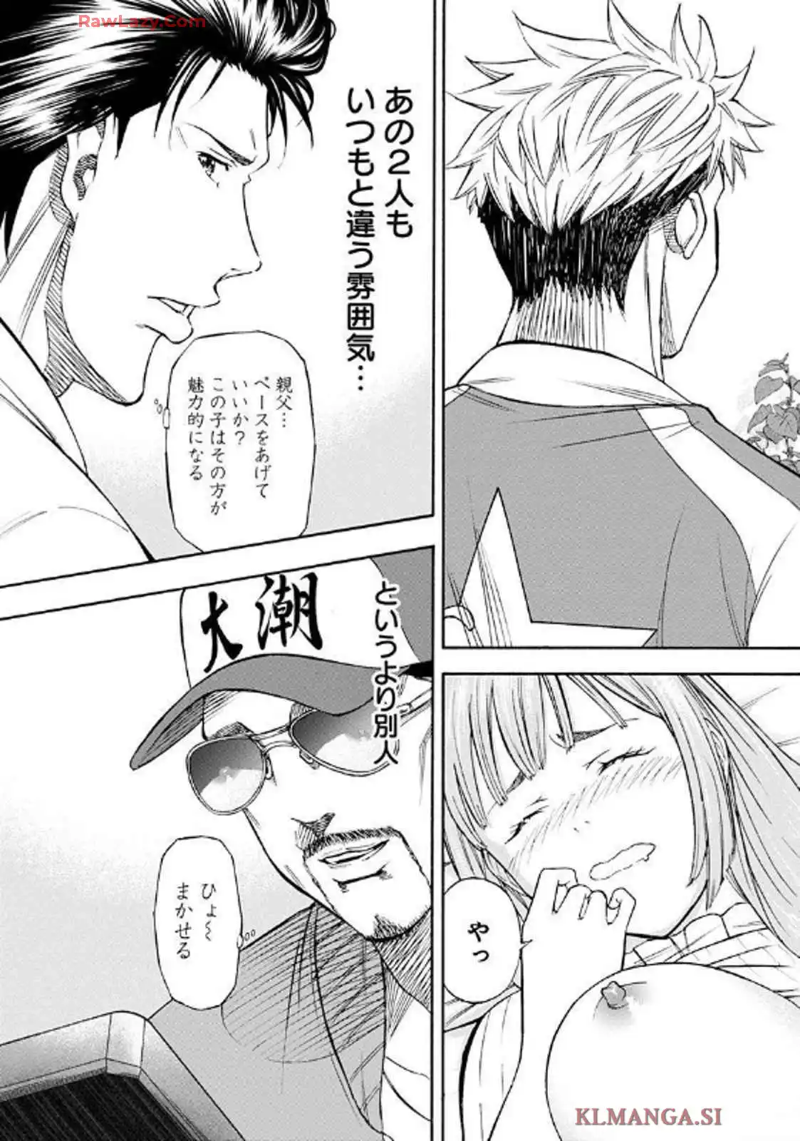 P19