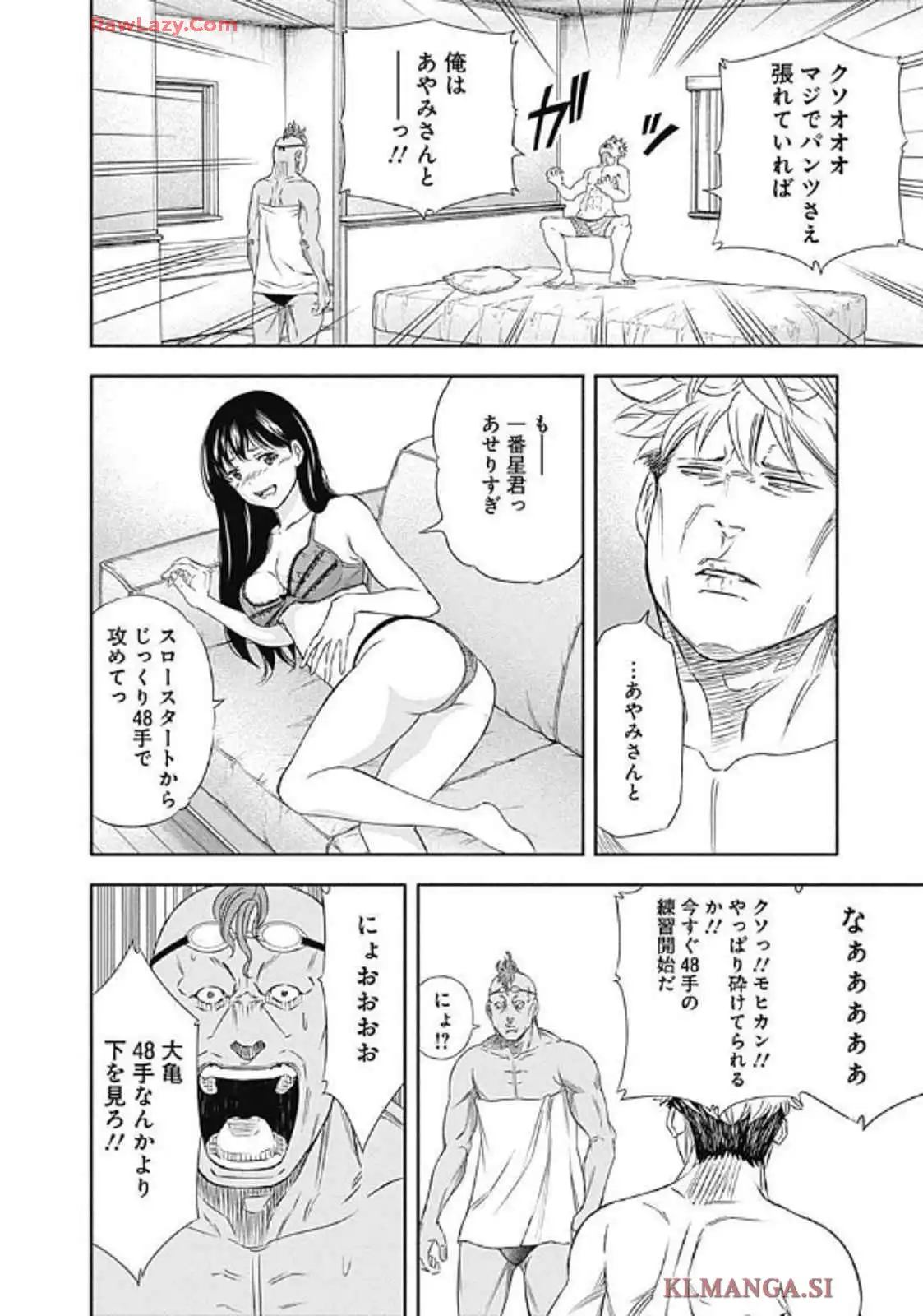 P18