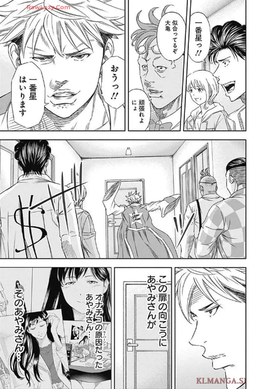 P21