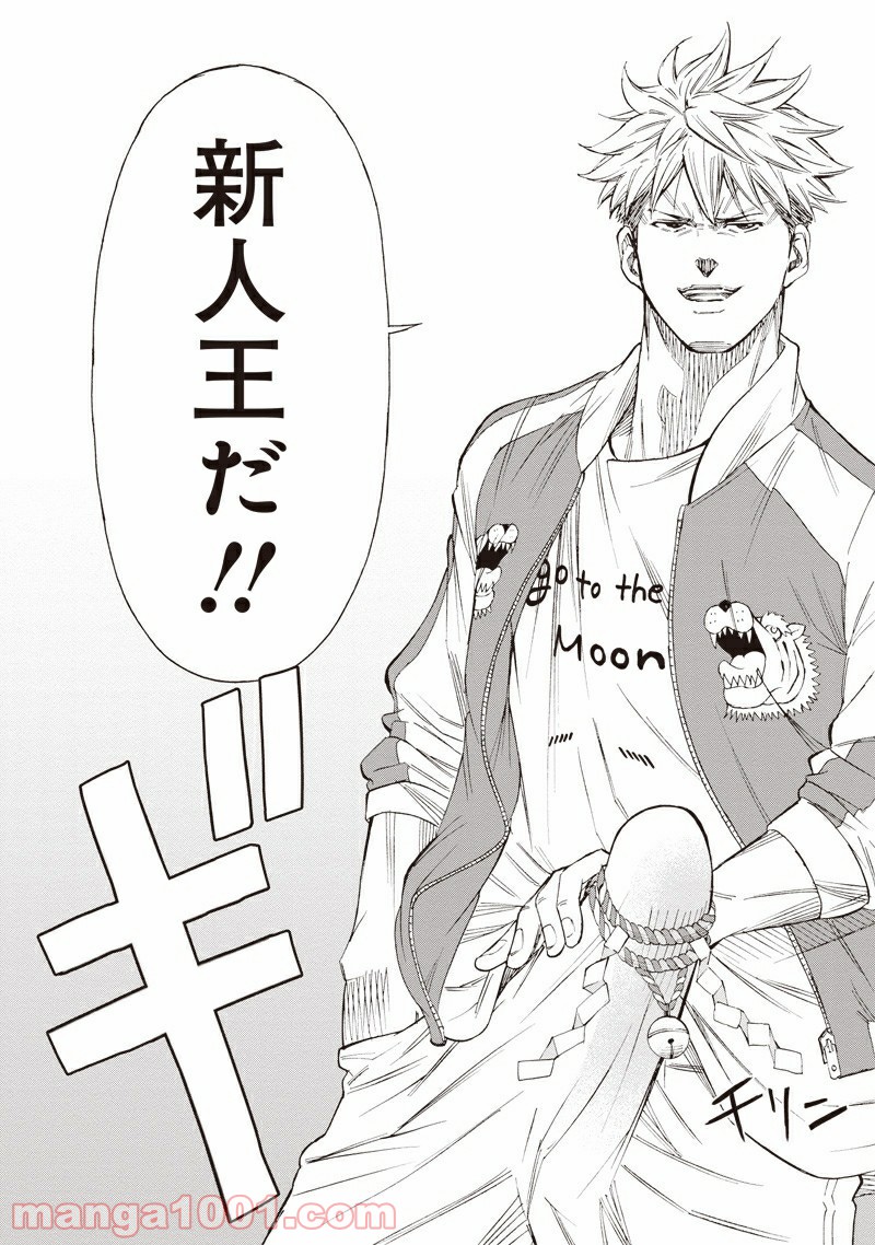 P34